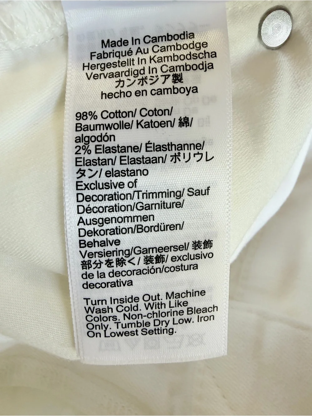 NWT J Crew bright white straight jeans